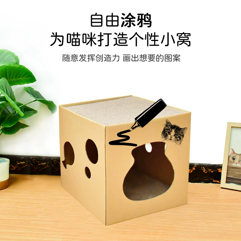 Double-layer wear-resistant box, toy, cat