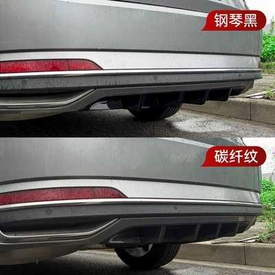 cross-border modification, Spoiler