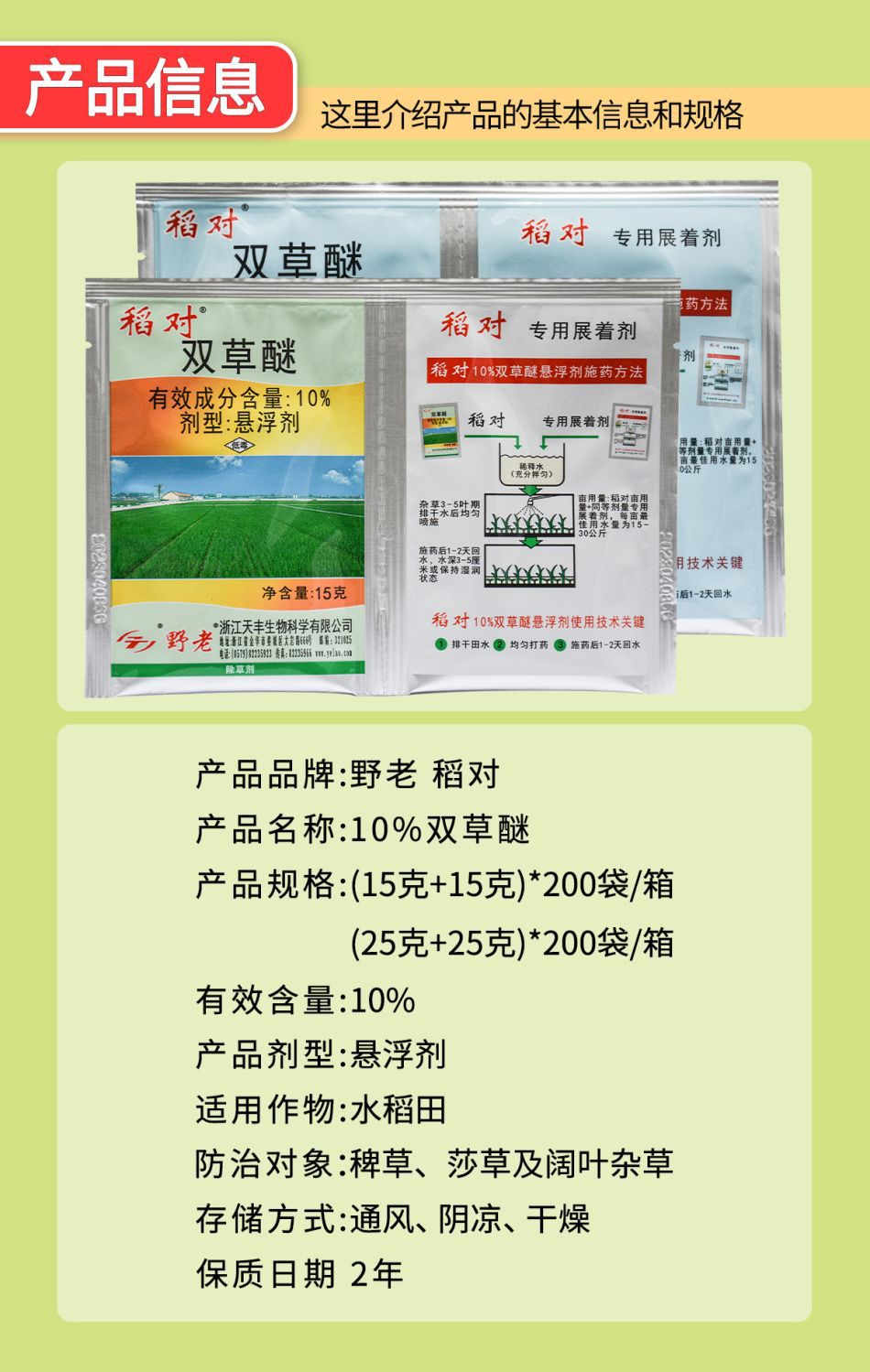 838cd8d355f148aee4783ba8e842b5