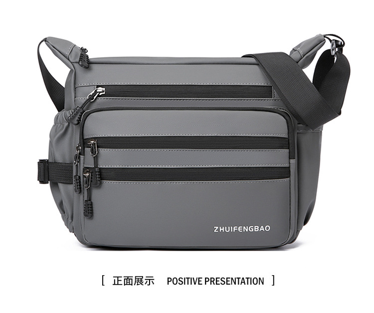 Cross-border men's crossbody bag, PU large-capacity messenger bag, Japanese-style simple functional single-shoulder bag, fashionable and versatile casual bag undefined
