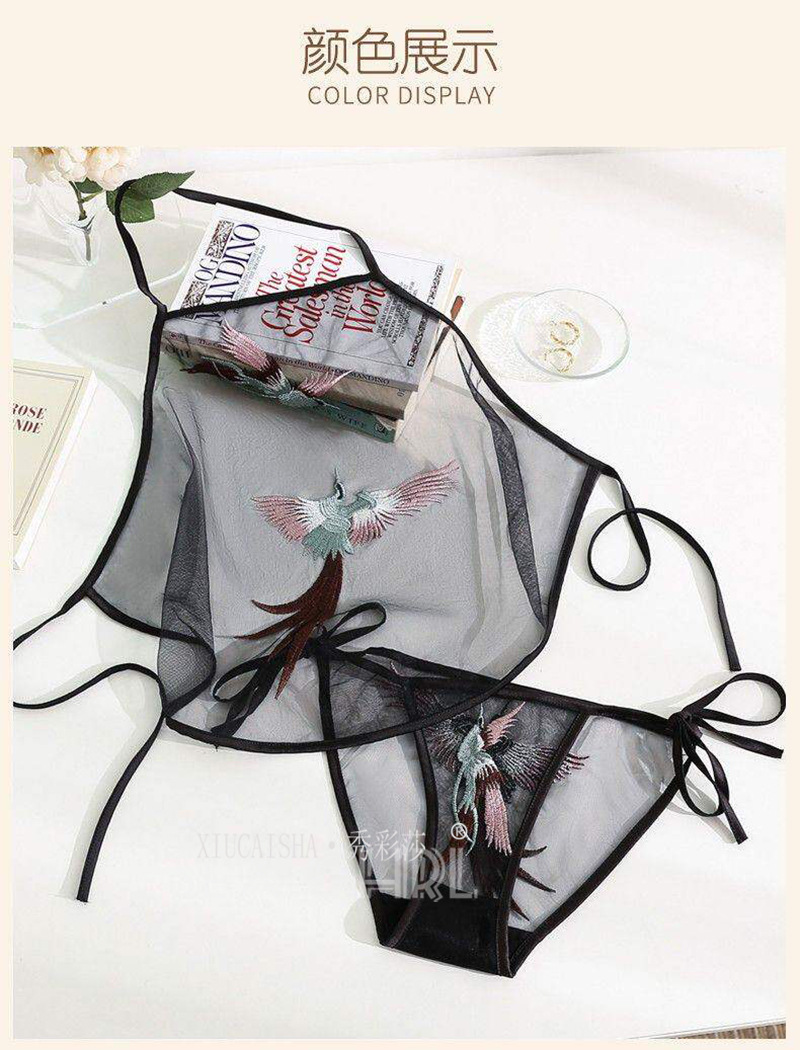 Embroidered Bellyband Lingerie Set, Sheer Mesh Pajama with White Fishnet Stockings, One Size — detail image 18