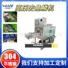 ȫ�ԄӶ๦�ܸ߉�ˮȥ�~�[�C ���~���~ȥ�[Ó�[�ęC��