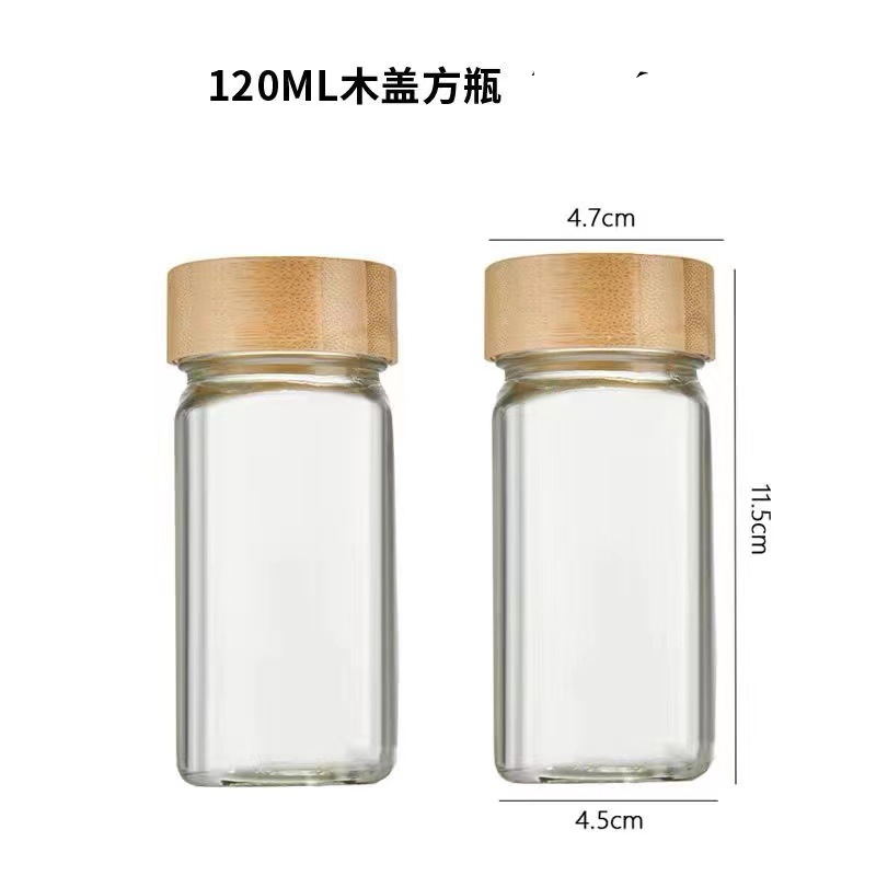 120ml pp 대나무 커버