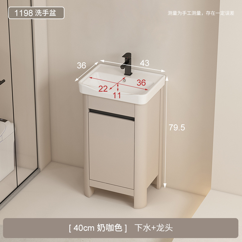 Baño de aire crema gabinete de baño de aluminio espacio combinado cerámica todo en un lavabo tipo piso lavabo gabinete lavabo