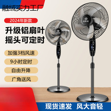 ��L�ȼ�������������o���L�șCе�u�^���r��ʽ���L�����b�ع���