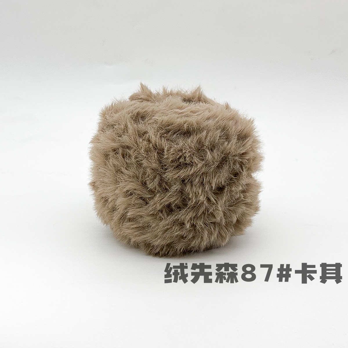 100g piel larga de piel de visón de piel de conejo de terciopelo de lana imitación de piel hilo de lana de tejer a mano diy bola hilo de peluche