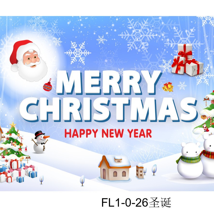 FL1-0-26 크리스마스