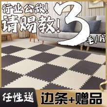 ƴ����ĭ�؉|��ͯ�����|�Ӻ���Ë냺���Љ|�ذ�|����eһ�����l