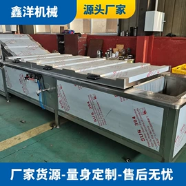 食品杀菌设备;果蔬加工设备;休闲食品加工