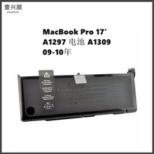 MacBookPro17Pӛ늳A1309mA1297ȫ늳09-10