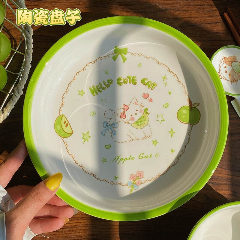 Green Apple Cat Household Ceramic Plate Set Tableware Dormitory Cute High-Value Dinner Plate, Bowl, Spoon, Chopsticks Green Apple Cat Household Ceramic Plate Set Tableware Dormitory Cute High-Value Dinner Plate, Bowl, Spoon, Chopsticks