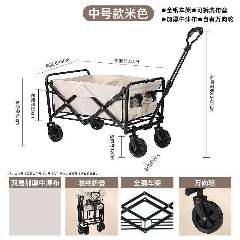 Camper al aire libre Camper Carriol remolque plegable Camper Carriol picnic Camper Stand Carriol