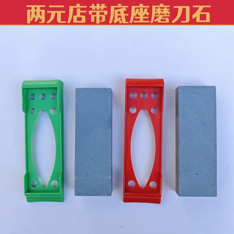 Производители поставляют товары для домашнего облицовочной шлифовальной ленты двухсторонний нож для шлифования масляного камня для полировки