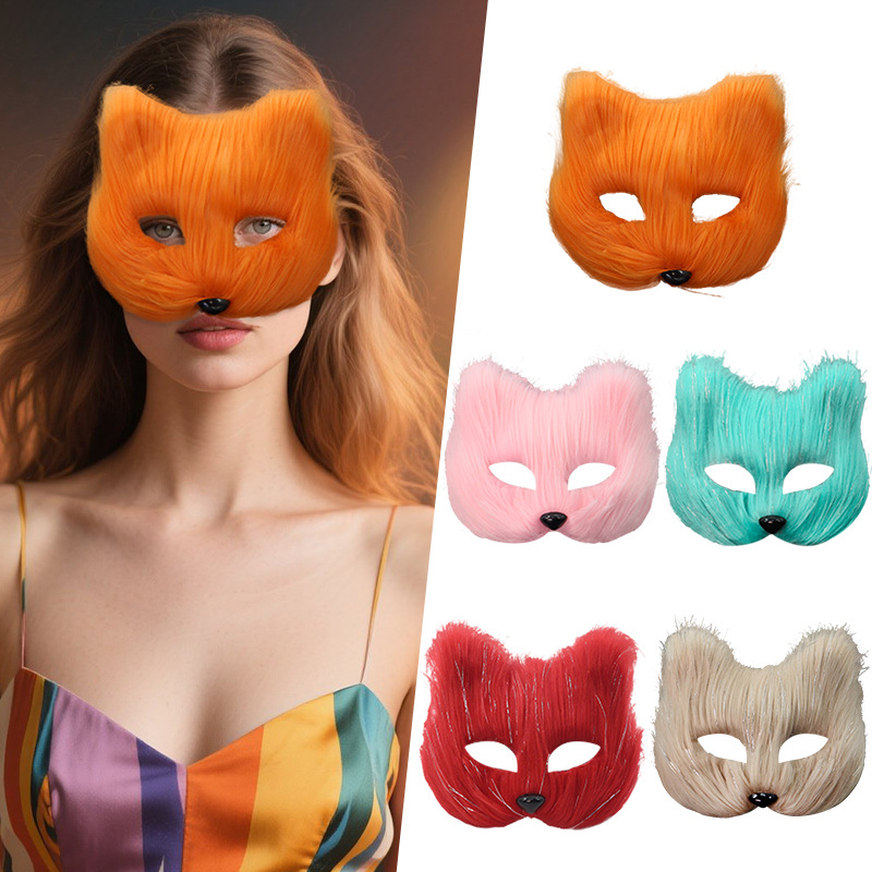 Halloween máscaras de gatos y zorros máscaras de maquillaje de baile animal cara de gato peluche máscaras de espectáculo sexy máscaras de cara de gato