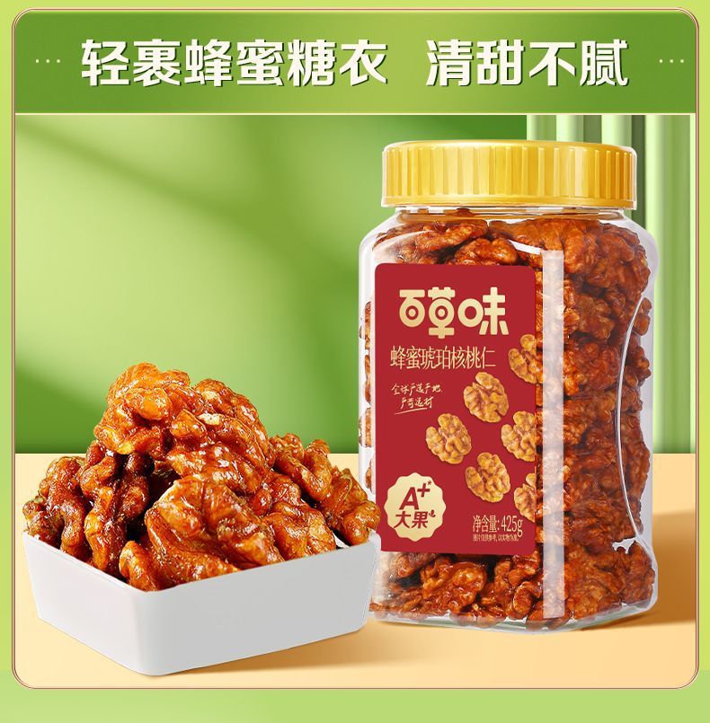 76ceeb44-ef64-422d-ad78-4a27becc1e25.jpe