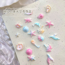 �W�t���ؐ�������Ʒ���b��ɫɳ�������LҬ�Ә亣��insָ���b�