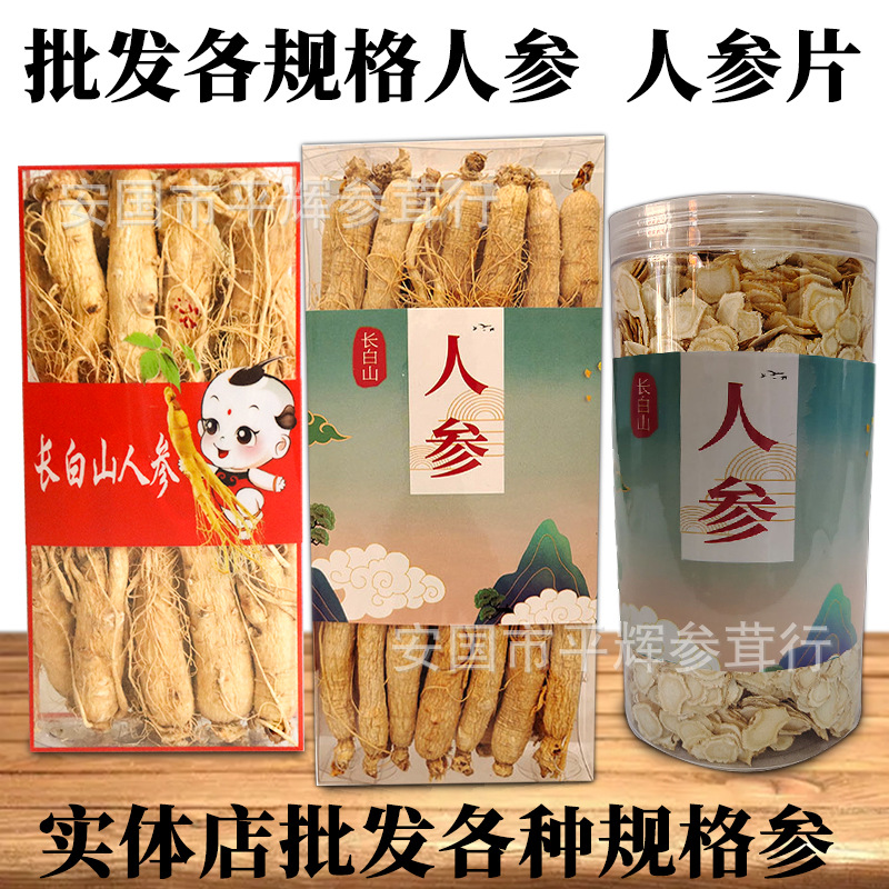 QQ图片20210517120838