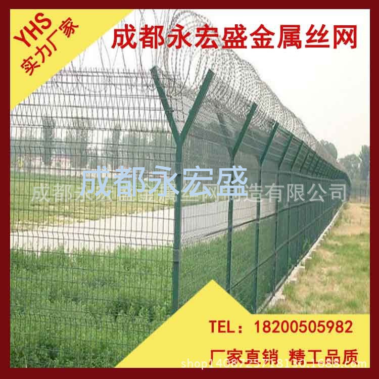 厂家机场外围圈地防护网三角折弯机场防爬护栏网桃形柱机场围栏