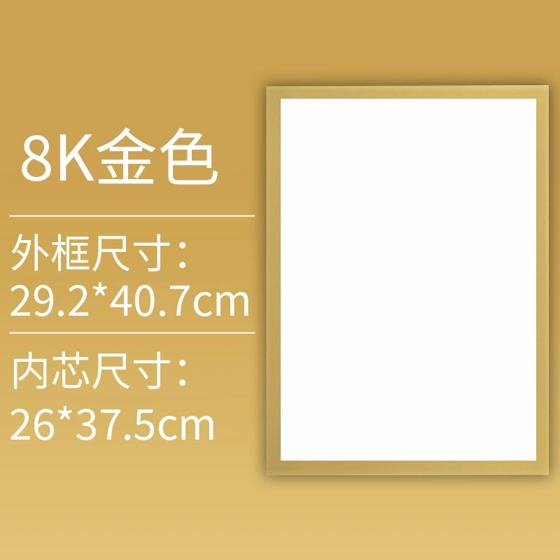 A3A4 spot magnetic photo frame business license frame advertising photo painting magnetic display frame without punching wholesale