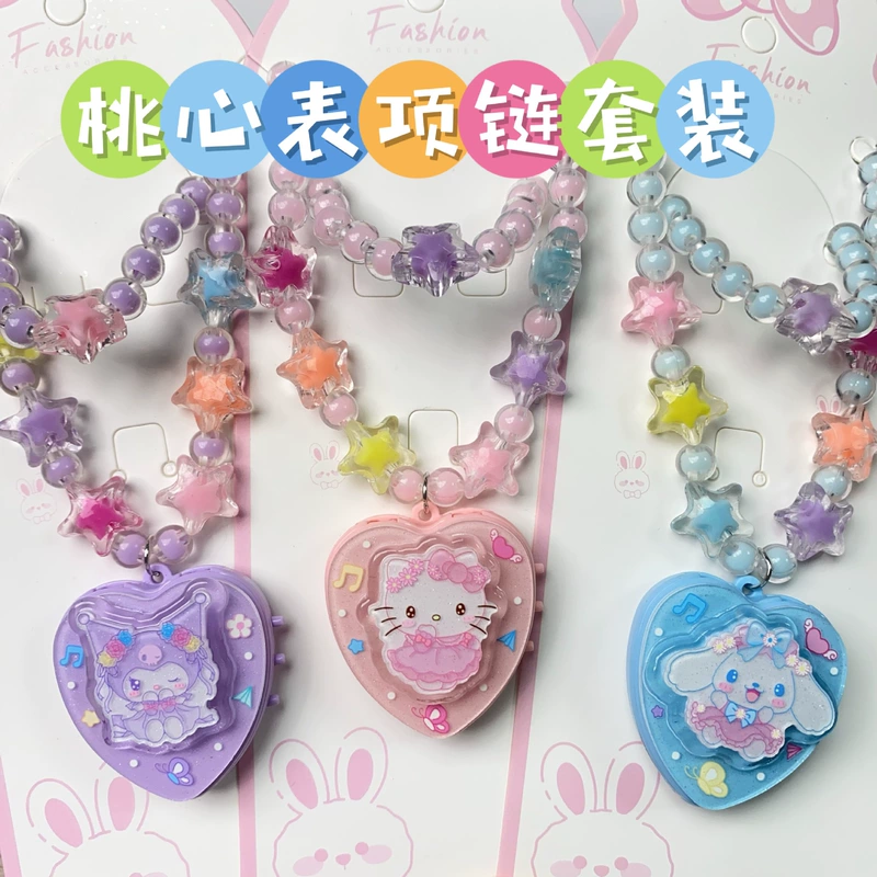 Набор Sanrio: часы и ожерелье с сердечком светящиеся