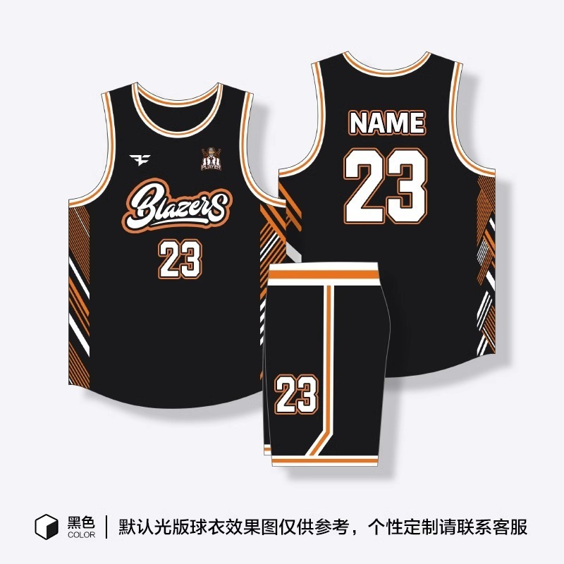 篮球服套装男定制2025新款大学生运动训练比赛队服美式篮球衣印字|undefined