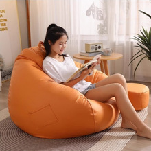 科技布懒人沙发豆袋可躺可睡单人躺椅卧室阳台榻榻米休闲地上沙发