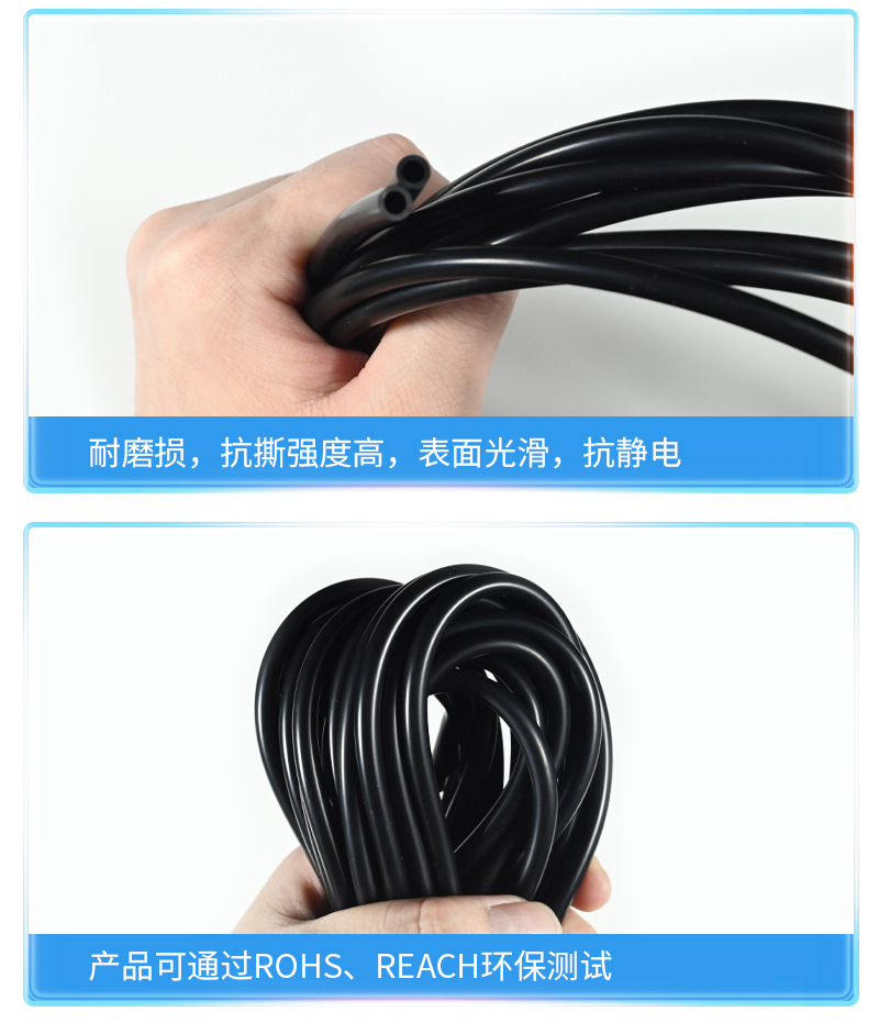 导电硅胶管详情页-(rx)_10.jpg