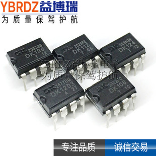 DK106 DK112 DK124 DK125 DK1203 ԭ�b��Ʒ DIP-8 �_�P�ԴICоƬ