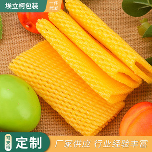 16*7ˮ߲ĭW׬F؛ˤʯӶYbˮW