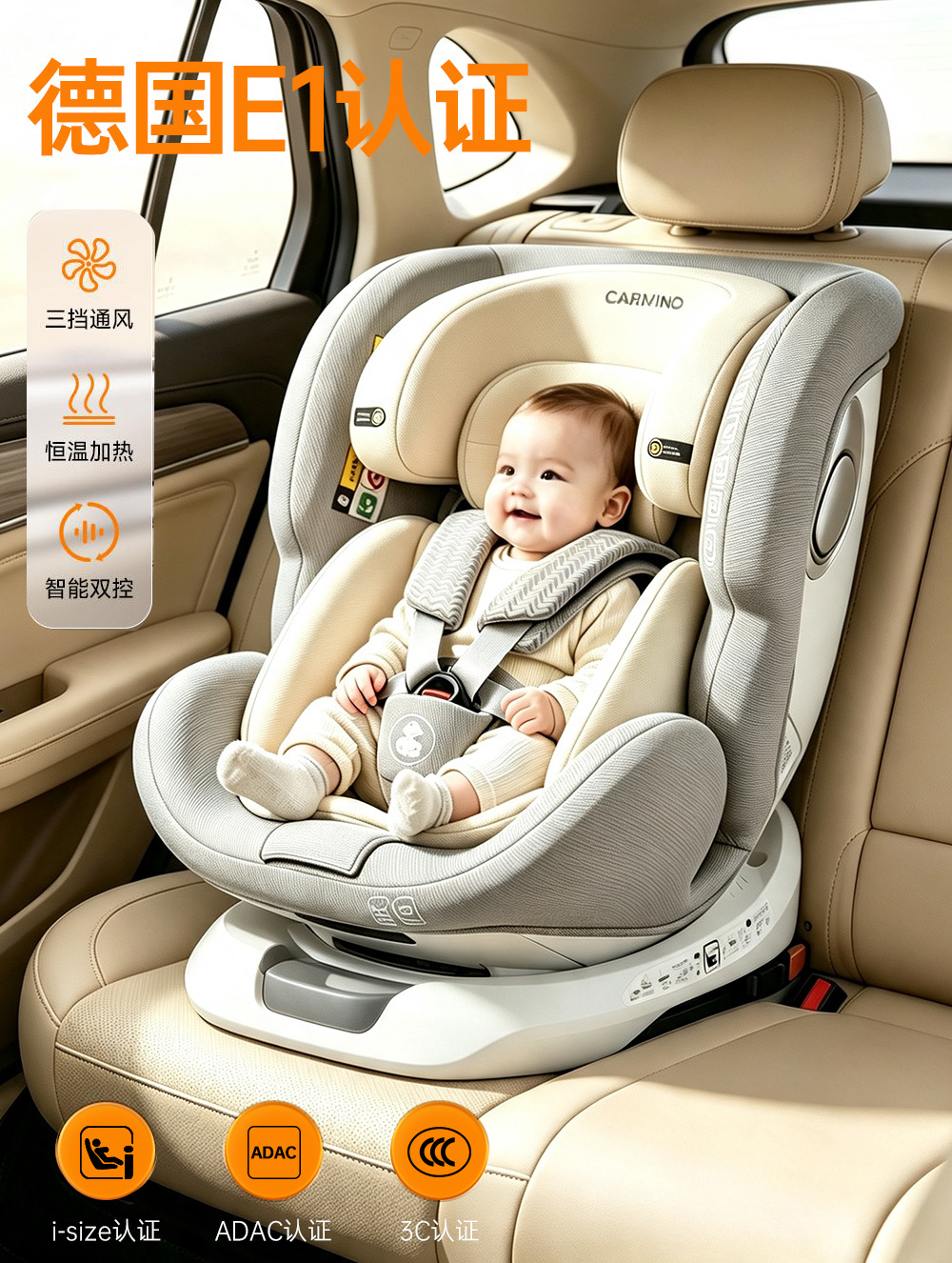 Special Offer Isize Children's Car Safety Seat for Babies, Infants, Newborns, Toddlers, Reclining and Rotating, Suitable for Ages 0-4-12