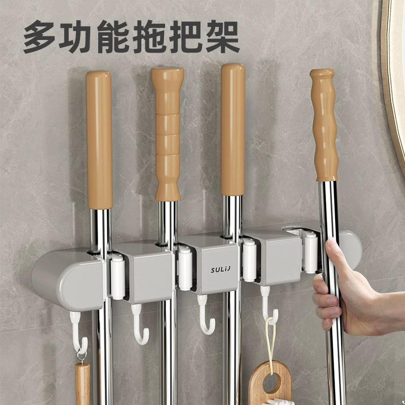 Настенный зажим для швабры Настенный зажим для швабры крючок для швабры без пробивания