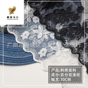 �S��ֱ����X�����K�l�a �W�����OӋ����Ů�b��ڰ�ȹDIY�b���