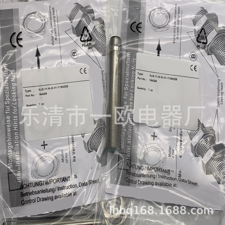 实物现货全新NJ2-11-N-G-Y194329接近开关质保一年