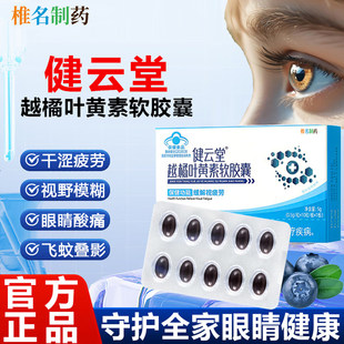 ׵����ș�����Խ���~�S��ܛ�z���{ݮ�������o������ƣ�ڹٷ����l