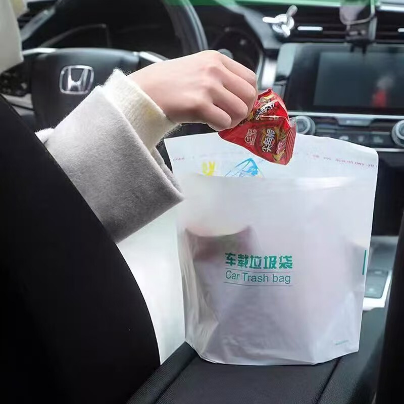 Car-Mounted Adhesive Disposable Anti-Leakage Vomit Trash Bin for Vehicles and Offices