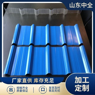 现货批发 蓝色彩钢瓦   750型压型钢板 绿色小草围挡彩钢瓦