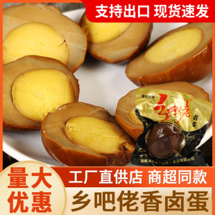 �����l�����l�����u�������u���uζ��ʳ��ʳ���eʳƷ������ʳС��