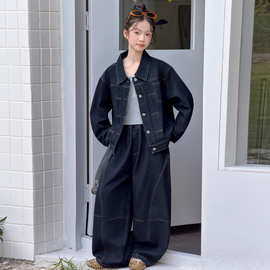 女童美式牛仔套装2026新款儿童春秋夹克外套女孩复古弯刀裤两件套