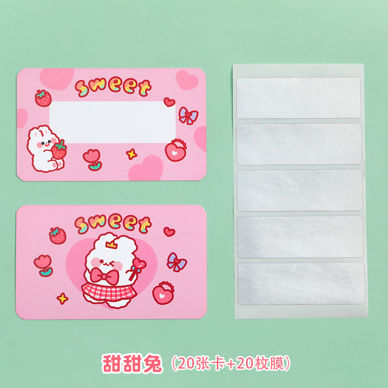 Tarjetas de rascado creativas para estudiantes de primaria recompensan maestros caseros lotería tarjetas de rascado niños afortunados pegatinas de recubrimiento de rascado