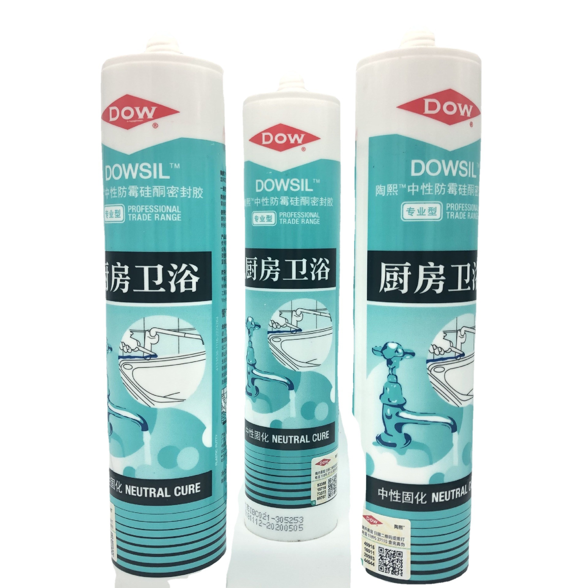 陶熙道康宁玻璃胶硅胶厨房和卫浴专用中性防霉硅胶300ML透明色