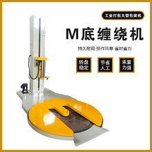 M���бP�pĤ�C�A���챡Ĥ�p�@�C���I��ȫ�Ԅ��p�@Ĥ����C�S�ҬF