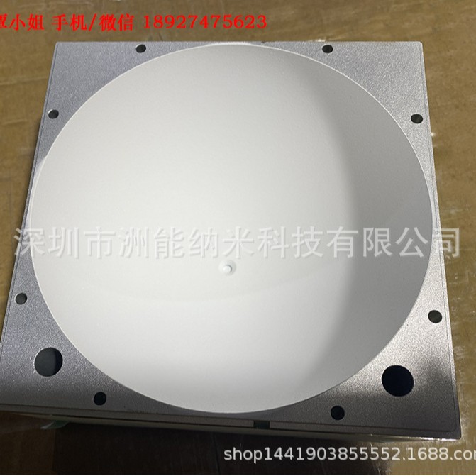 视觉光学检测仪器高漫射纳米喷涂