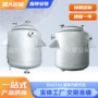 中转大容量液体移动储水罐