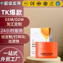 �羳�����̝��۲��aˮ�����w��Ĥ���Q���Sֱ�N���l�o�۾SC