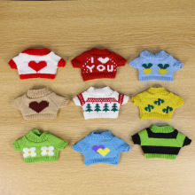 20cm棉花娃娃衣服毛绒小熊公仔毛绒玩具替换毛衣娃衣萌宠配饰