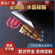 ˮUVDӡN͸ˮ˺˺ĤLOGOz̘˽٠CNl