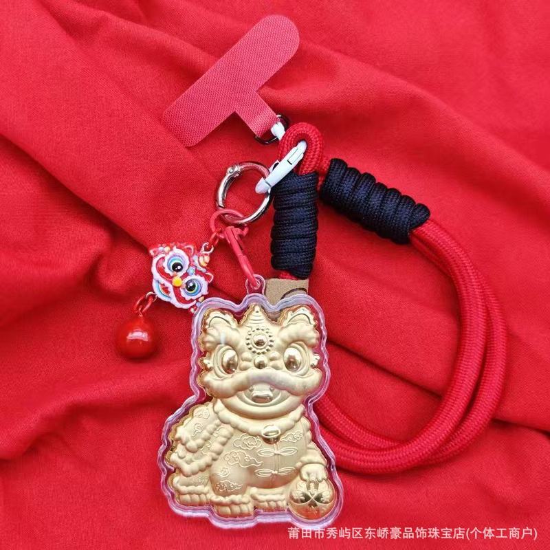 新款金箔醒狮招财挂件手机包包钥匙扣庆国庆迎中秋佳节送人好礼|undefined