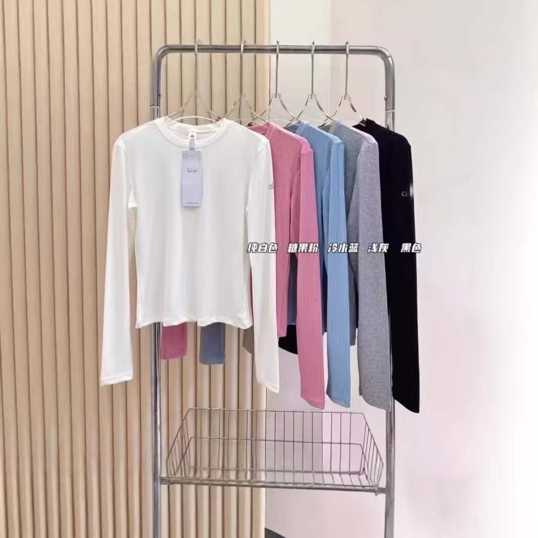 AL's style 2026 new solid color spring women's five-color super elastic ribbed long sleeve yoga slimming inner layer base