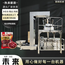 AƴԄӰbCQؽoʽbC˽woC