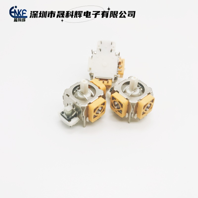 螺杆驱动电位器 游戏手柄摇杆厂家直销16 3D游戏手柄摇杆电位器